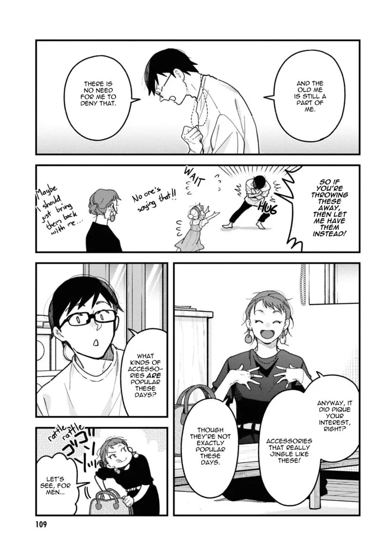 Fuku wo Kiru Nara Konna Fuu ni Chapter 92 page 7