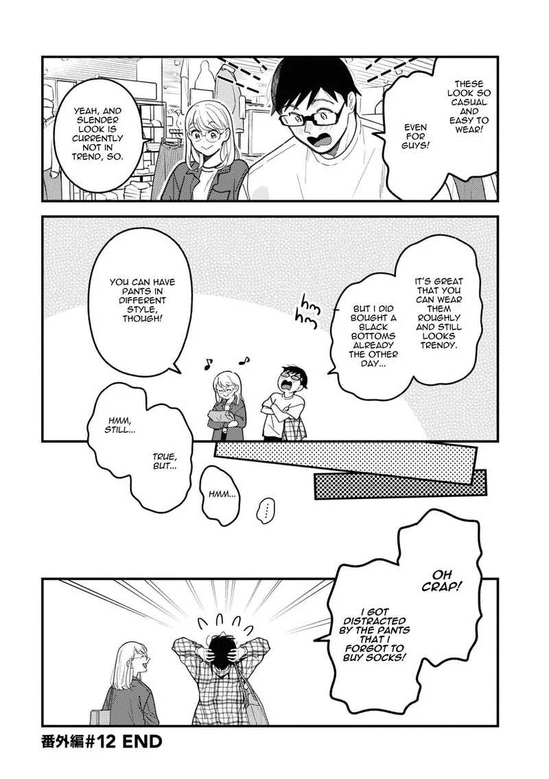 Fuku wo Kiru Nara Konna Fuu ni Chapter 93.5 page 8