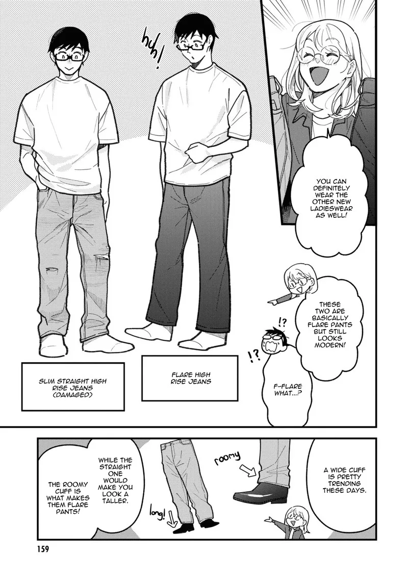 Fuku wo Kiru Nara Konna Fuu ni Chapter 93.5 page 7