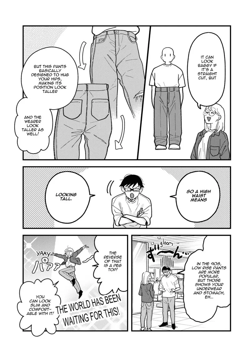 Fuku wo Kiru Nara Konna Fuu ni Chapter 93.5 page 5