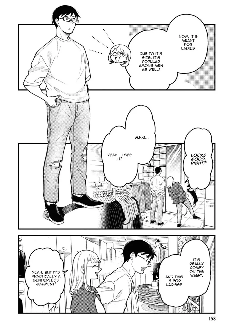 Fuku wo Kiru Nara Konna Fuu ni Chapter 93.5 page 6