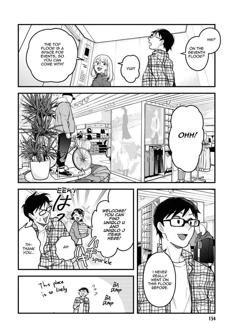 Fuku wo Kiru Nara Konna Fuu ni Chapter 93.5 page 2