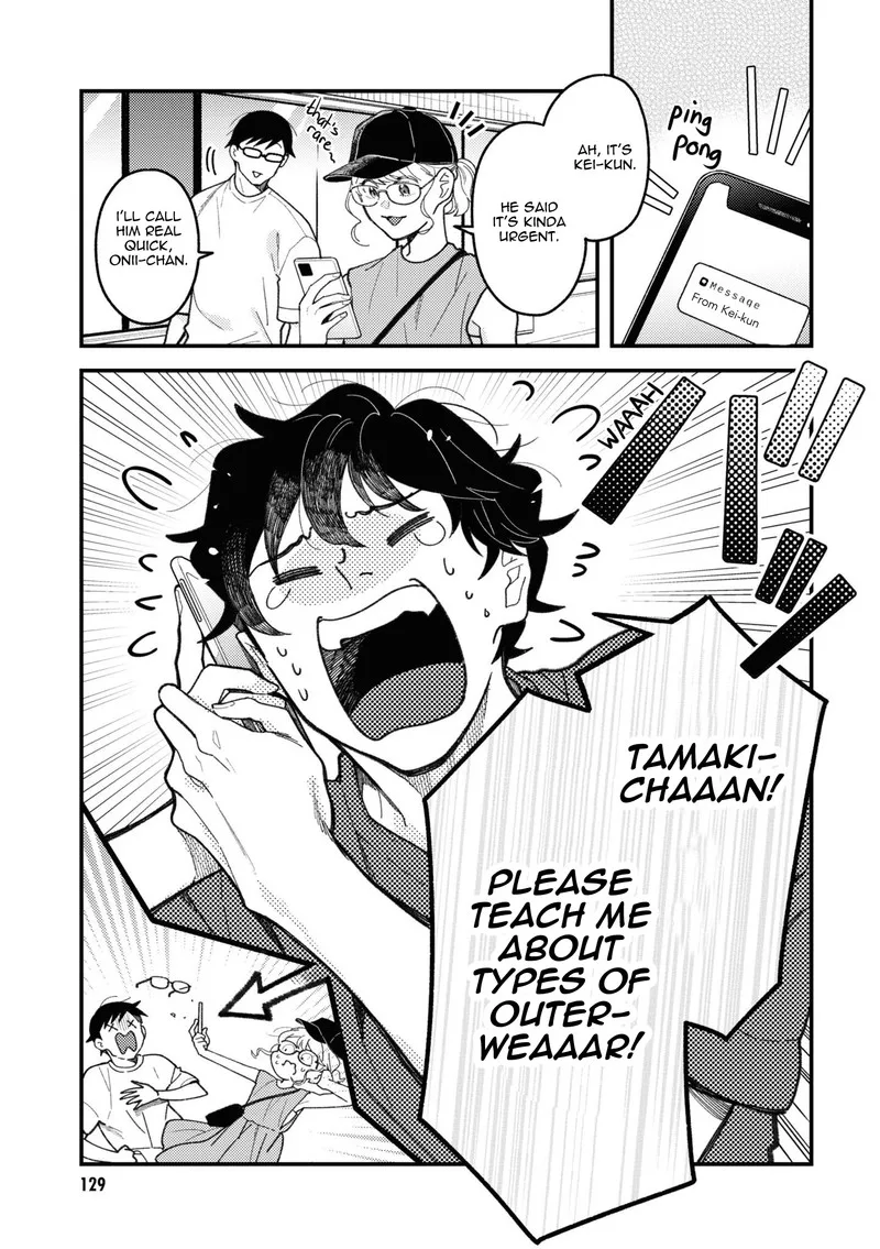 Fuku wo Kiru Nara Konna Fuu ni Chapter 93 page 5