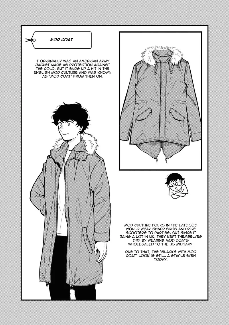 Fuku wo Kiru Nara Konna Fuu ni Chapter 93 page 17