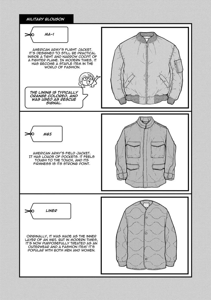 Fuku wo Kiru Nara Konna Fuu ni Chapter 93 page 16