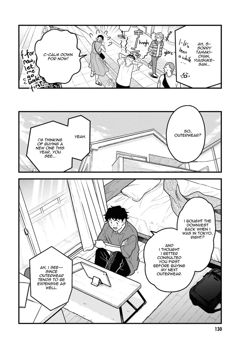 Fuku wo Kiru Nara Konna Fuu ni Chapter 93 page 6