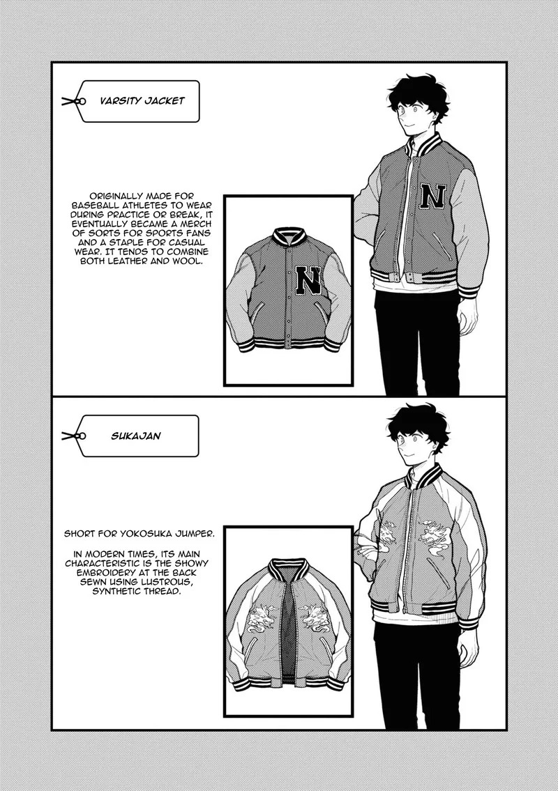 Fuku wo Kiru Nara Konna Fuu ni Chapter 93 page 22