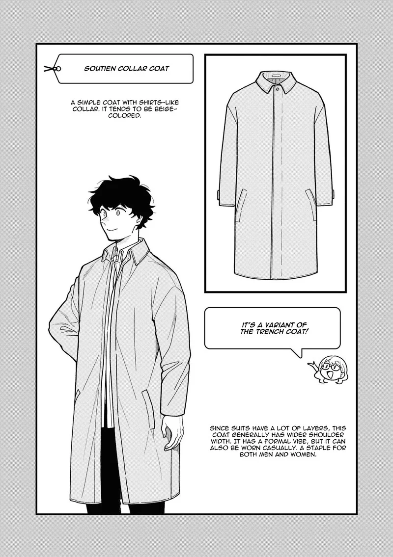 Fuku wo Kiru Nara Konna Fuu ni Chapter 93 page 9