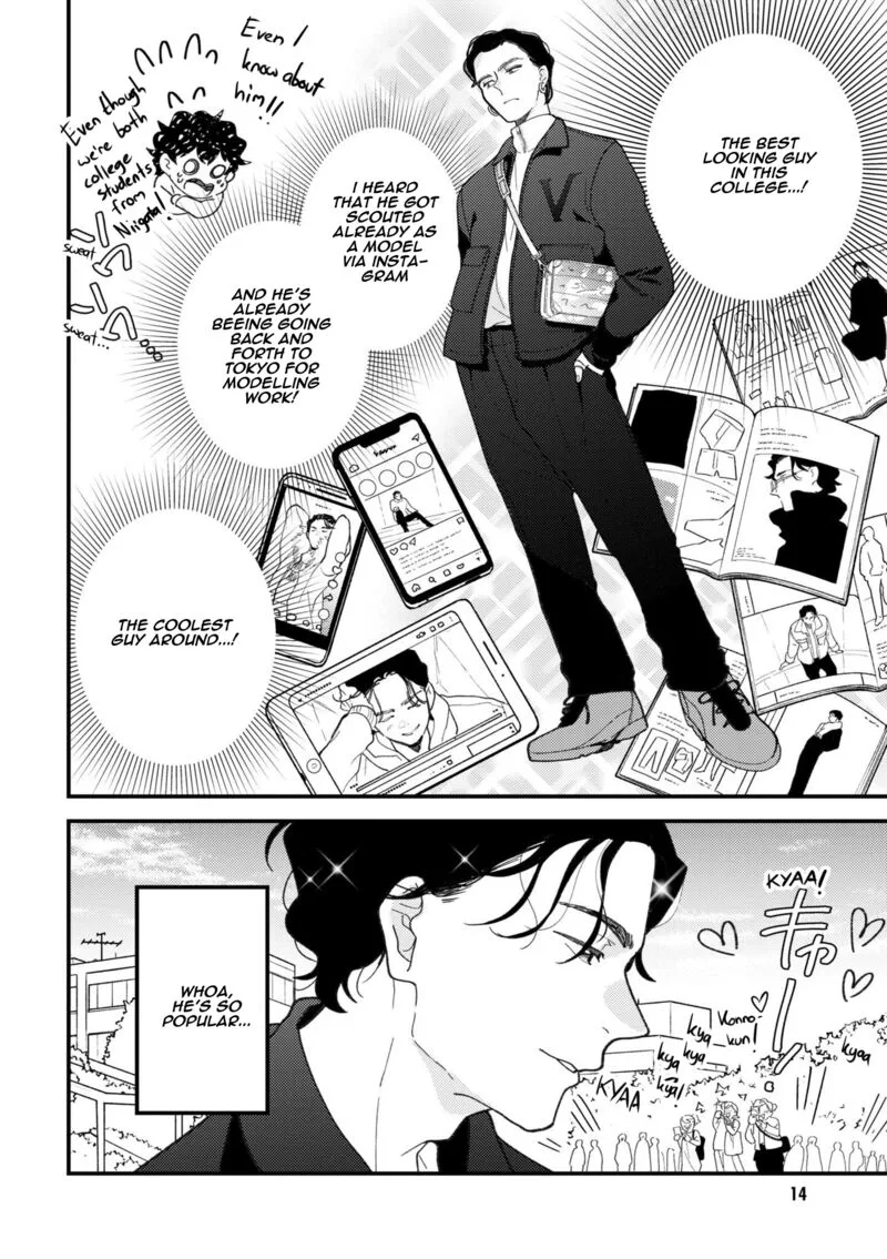 Fuku wo Kiru Nara Konna Fuu ni Chapter 94 page 16