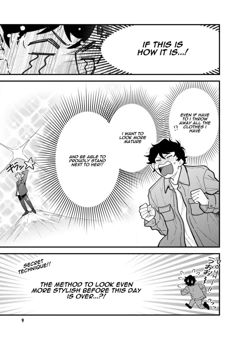 Fuku wo Kiru Nara Konna Fuu ni Chapter 94 page 11
