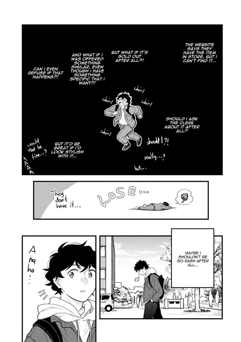 Fuku wo Kiru Nara Konna Fuu ni Chapter 94 page 13