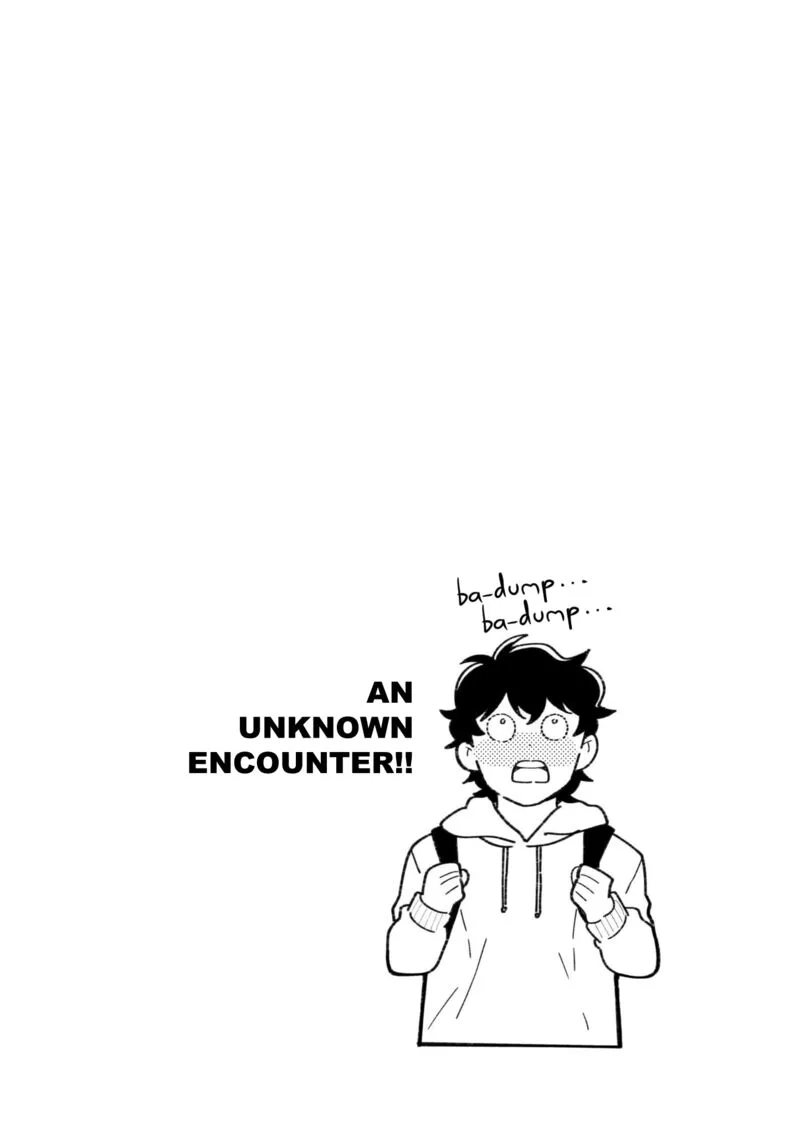 Fuku wo Kiru Nara Konna Fuu ni Chapter 94 page 22