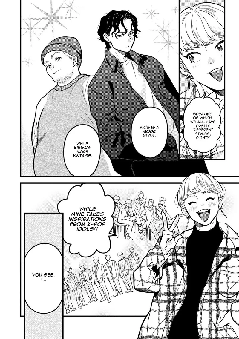 Fuku wo Kiru Nara Konna Fuu ni Chapter 95 page 8