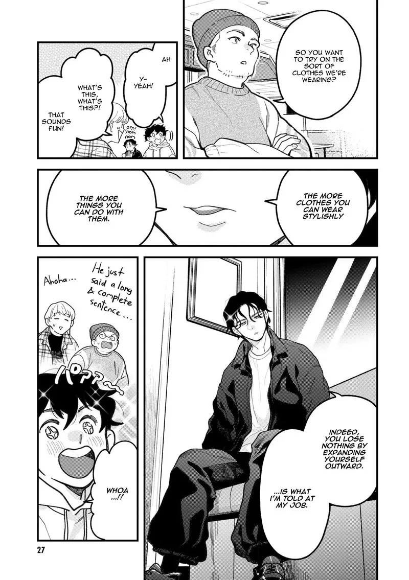 Fuku wo Kiru Nara Konna Fuu ni Chapter 95 page 7