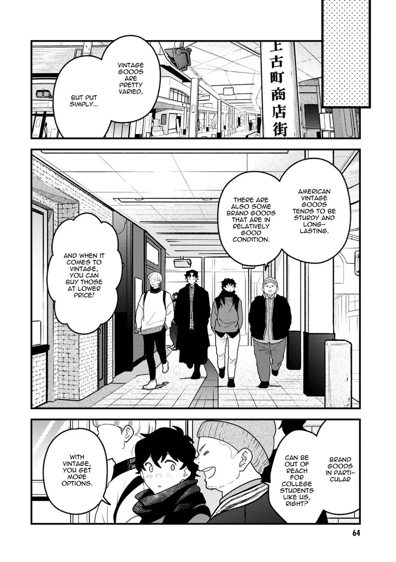 Fuku wo Kiru Nara Konna Fuu ni Chapter 96 page 6