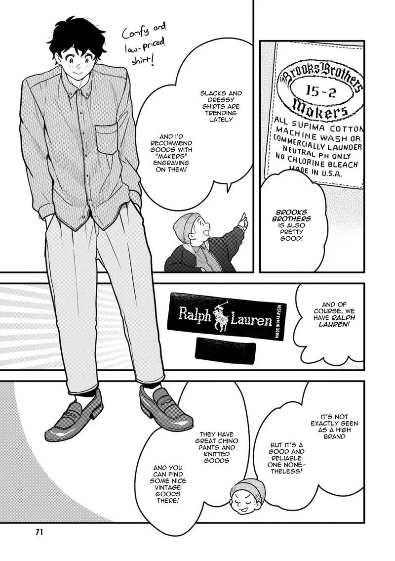 Fuku wo Kiru Nara Konna Fuu ni Chapter 96 page 13