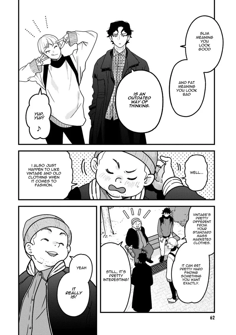 Fuku wo Kiru Nara Konna Fuu ni Chapter 96 page 4