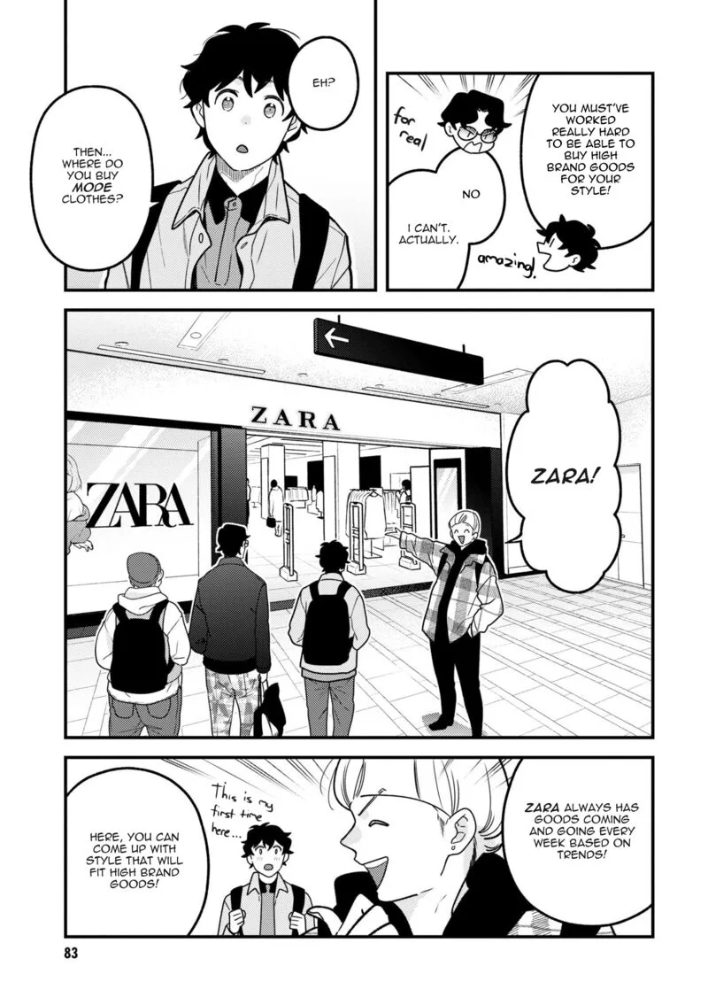 Fuku wo Kiru Nara Konna Fuu ni Chapter 97 page 7