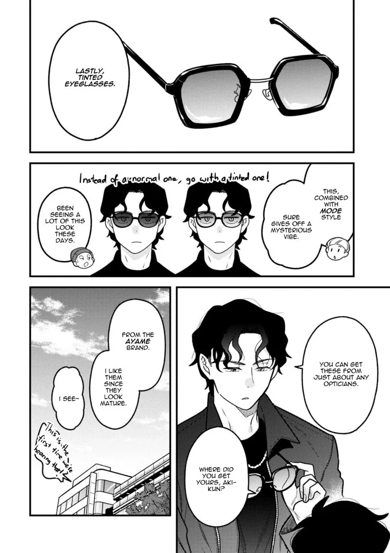 Fuku wo Kiru Nara Konna Fuu ni Chapter 97 page 16