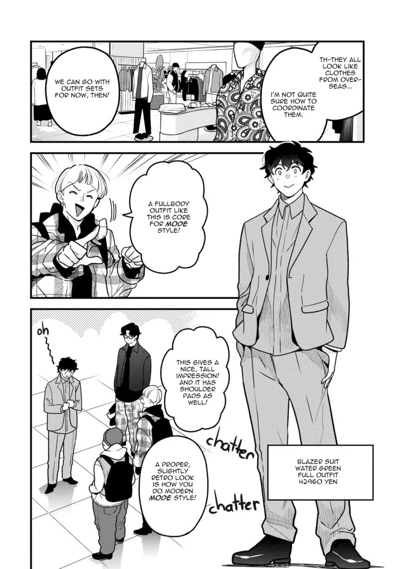 Fuku wo Kiru Nara Konna Fuu ni Chapter 97 page 8