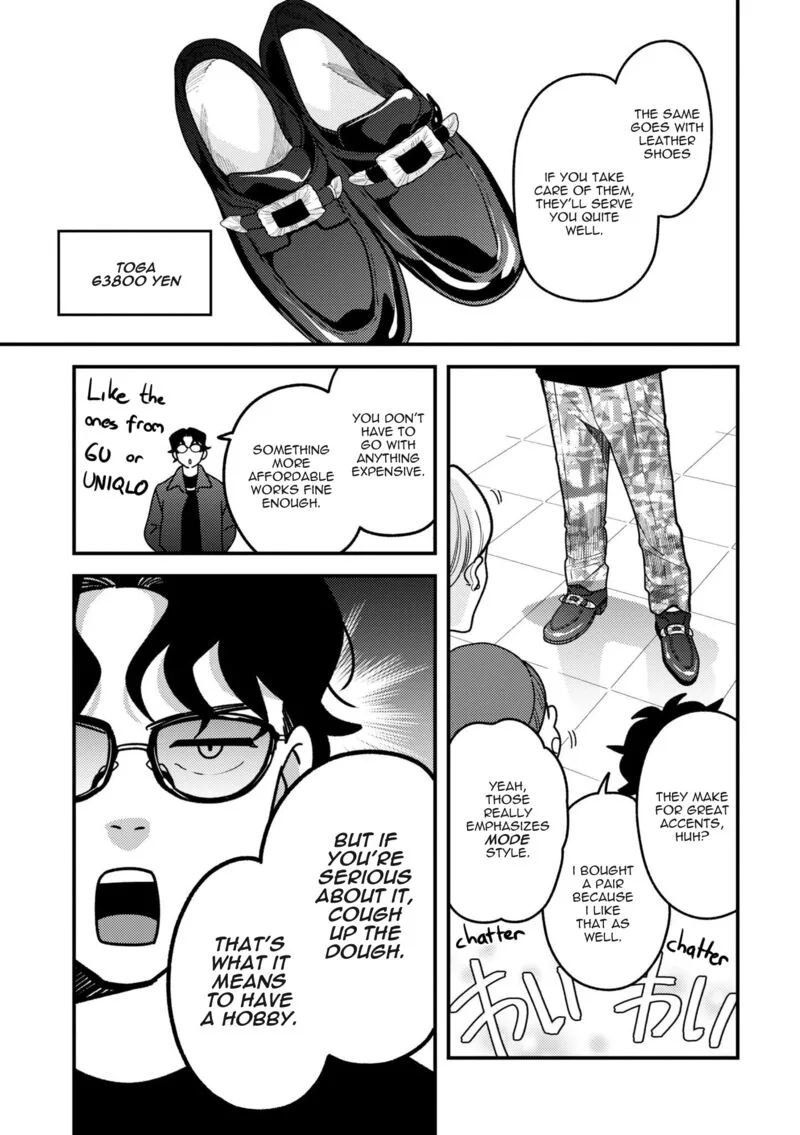 Fuku wo Kiru Nara Konna Fuu ni Chapter 97 page 15