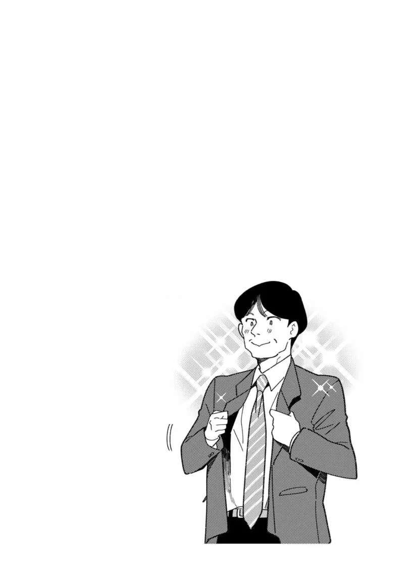 Fuku wo Kiru Nara Konna Fuu ni Chapter 99 page 14