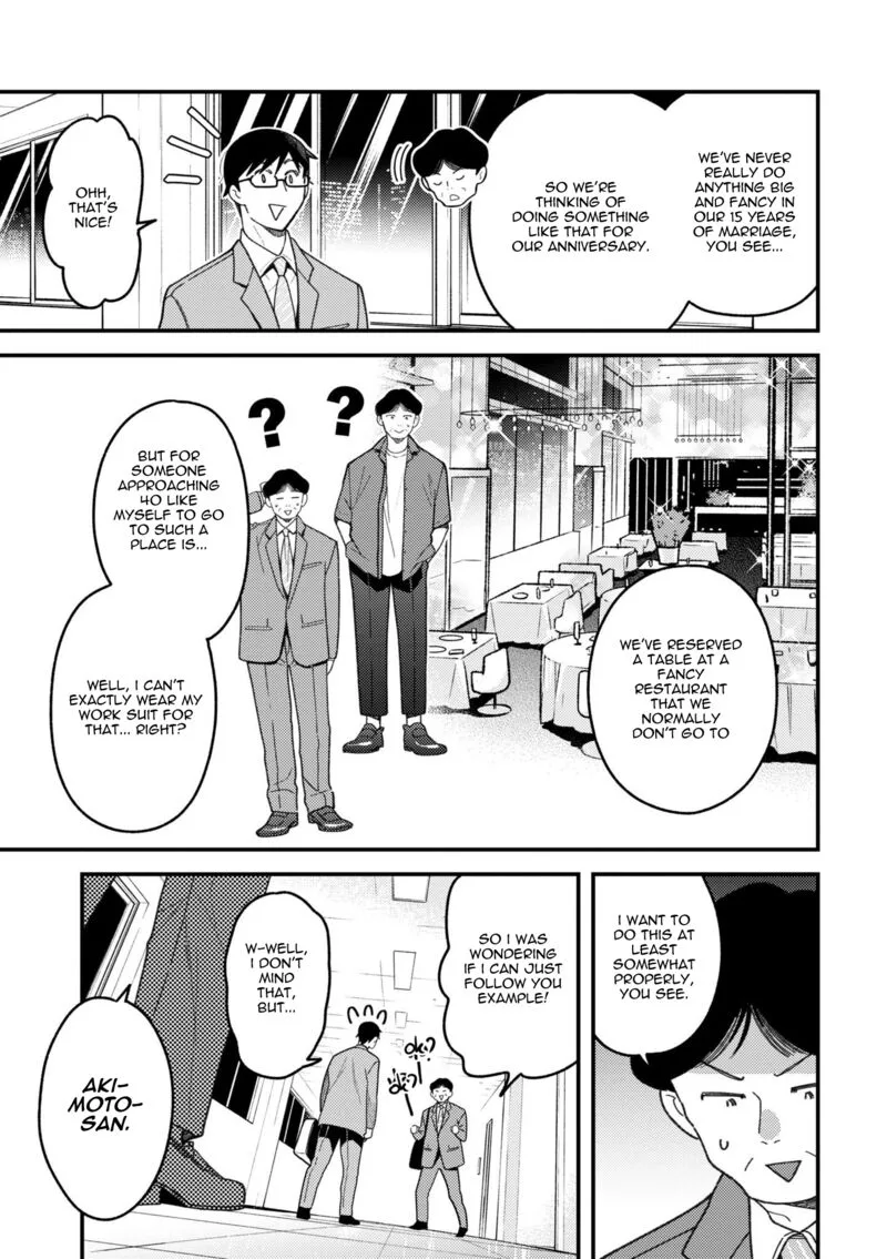 Fuku wo Kiru Nara Konna Fuu ni Chapter 99 page 3