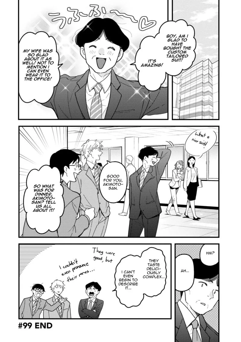 Fuku wo Kiru Nara Konna Fuu ni Chapter 99 page 12