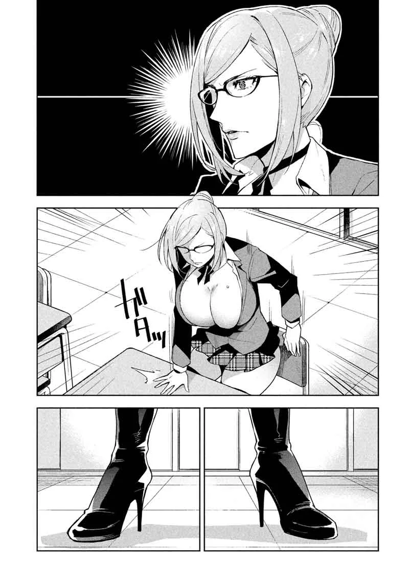 Fukukaichou Ganbaru Chapter 1 page 4