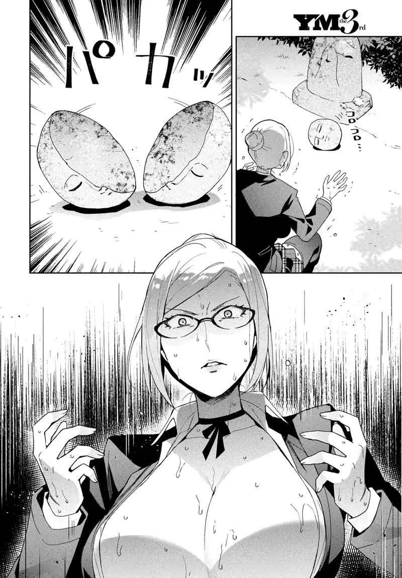 Fukukaichou Ganbaru Chapter 10 page 4