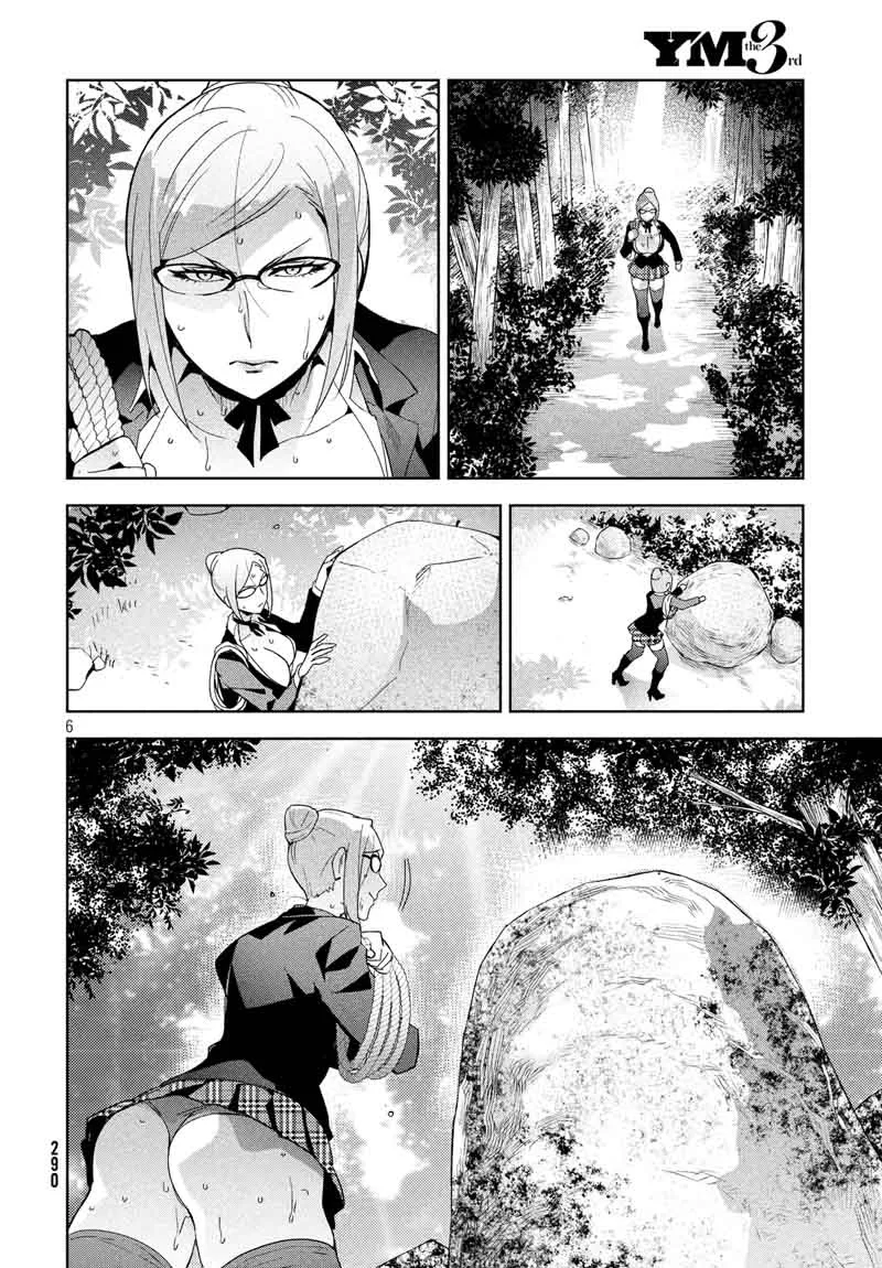 Fukukaichou Ganbaru Chapter 10 page 6