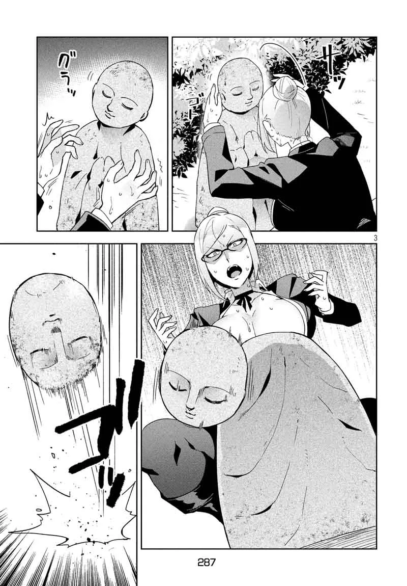 Fukukaichou Ganbaru Chapter 10 page 3