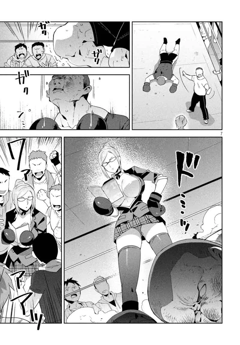 Fukukaichou Ganbaru Chapter 11 page 7