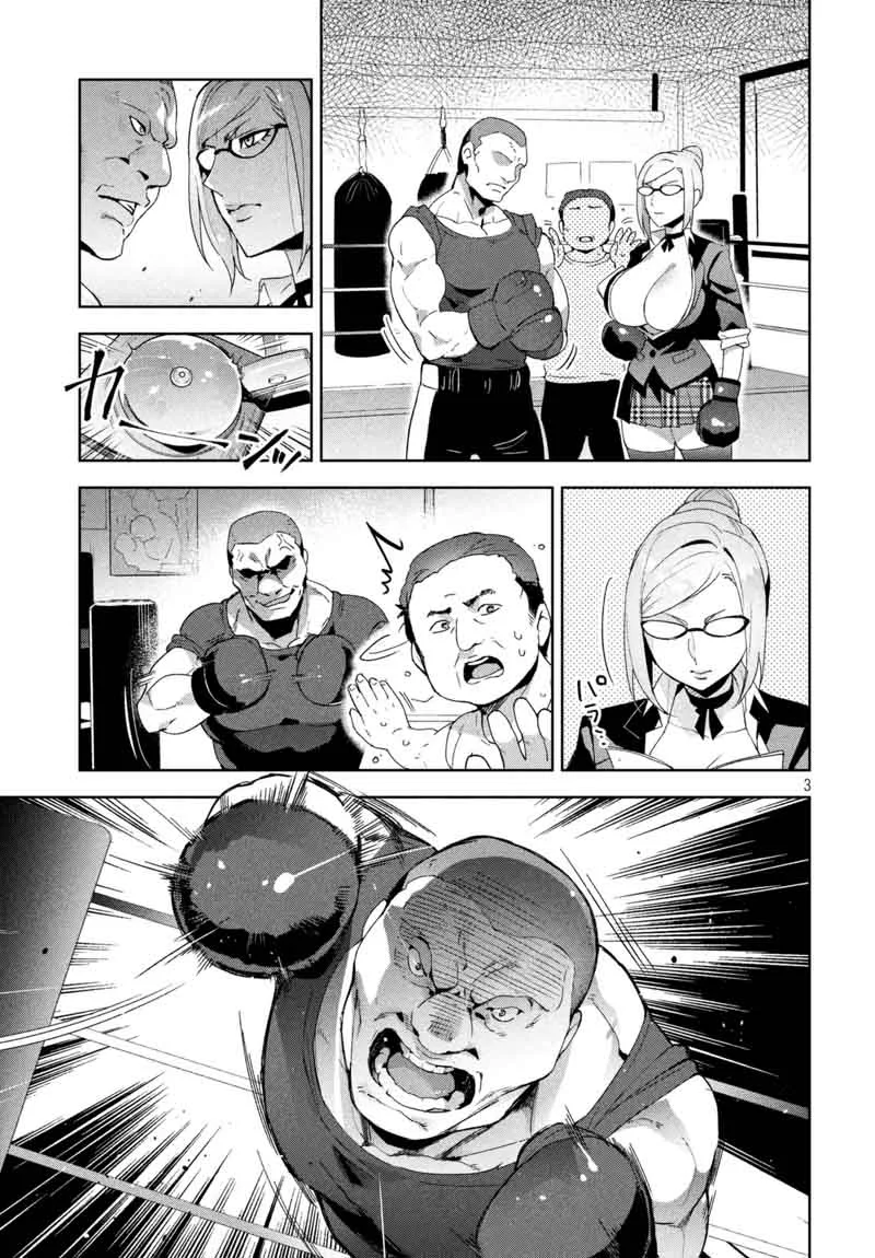 Fukukaichou Ganbaru Chapter 11 page 3