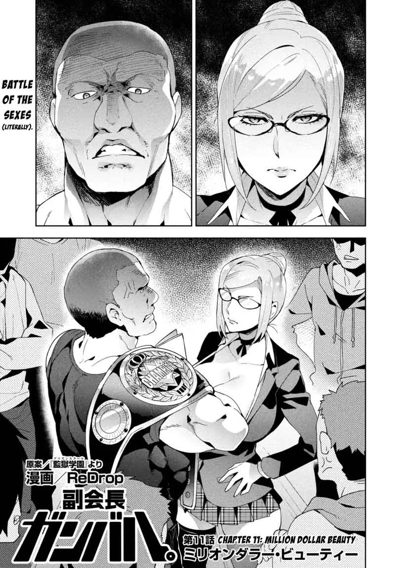 Fukukaichou Ganbaru Chapter 11 page 1