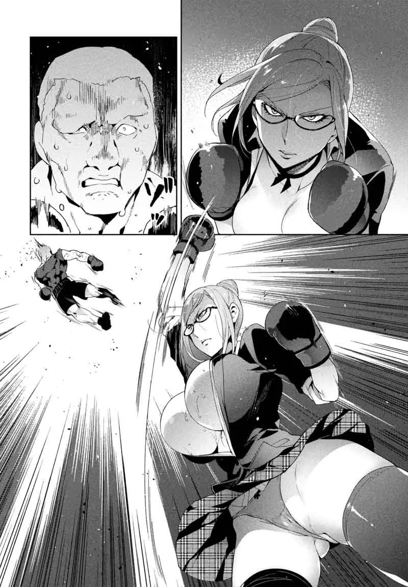 Fukukaichou Ganbaru Chapter 11 page 6