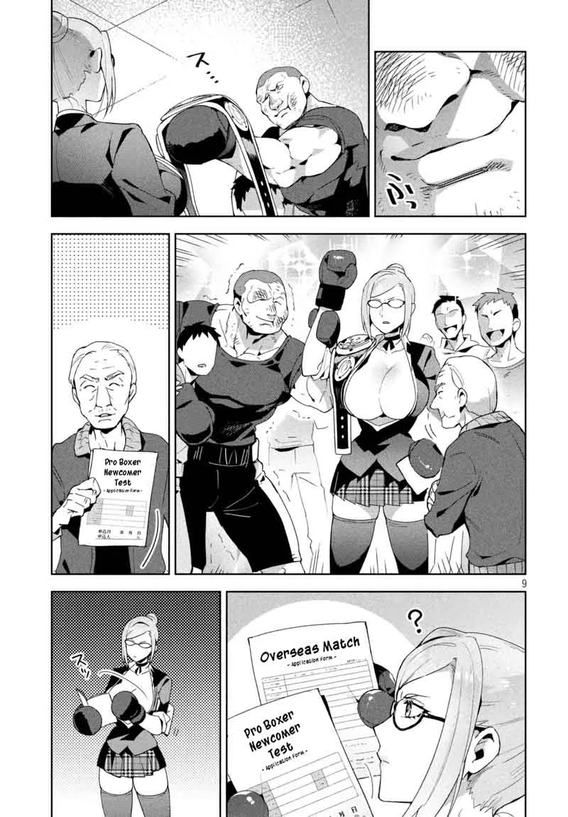 Fukukaichou Ganbaru Chapter 11 page 9