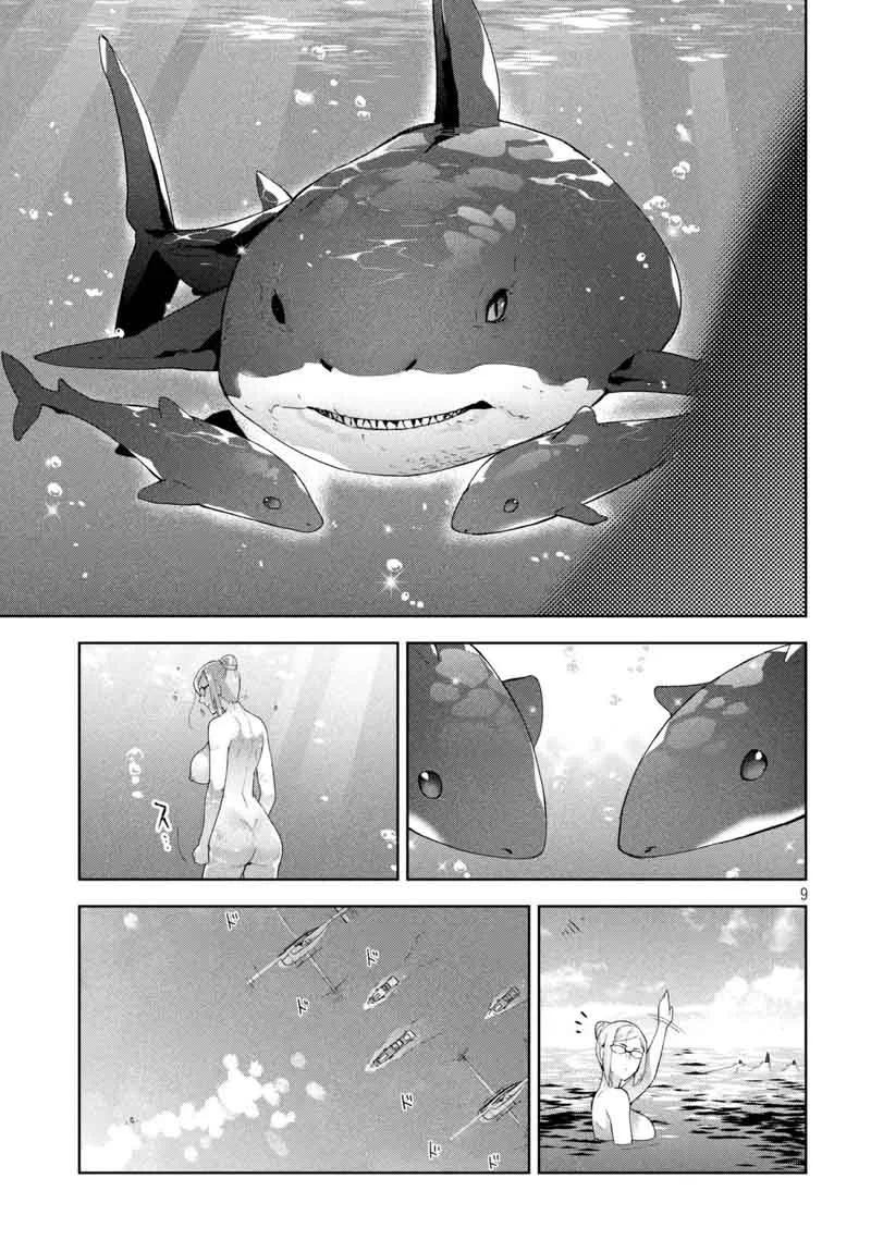 Fukukaichou Ganbaru Chapter 12 page 9
