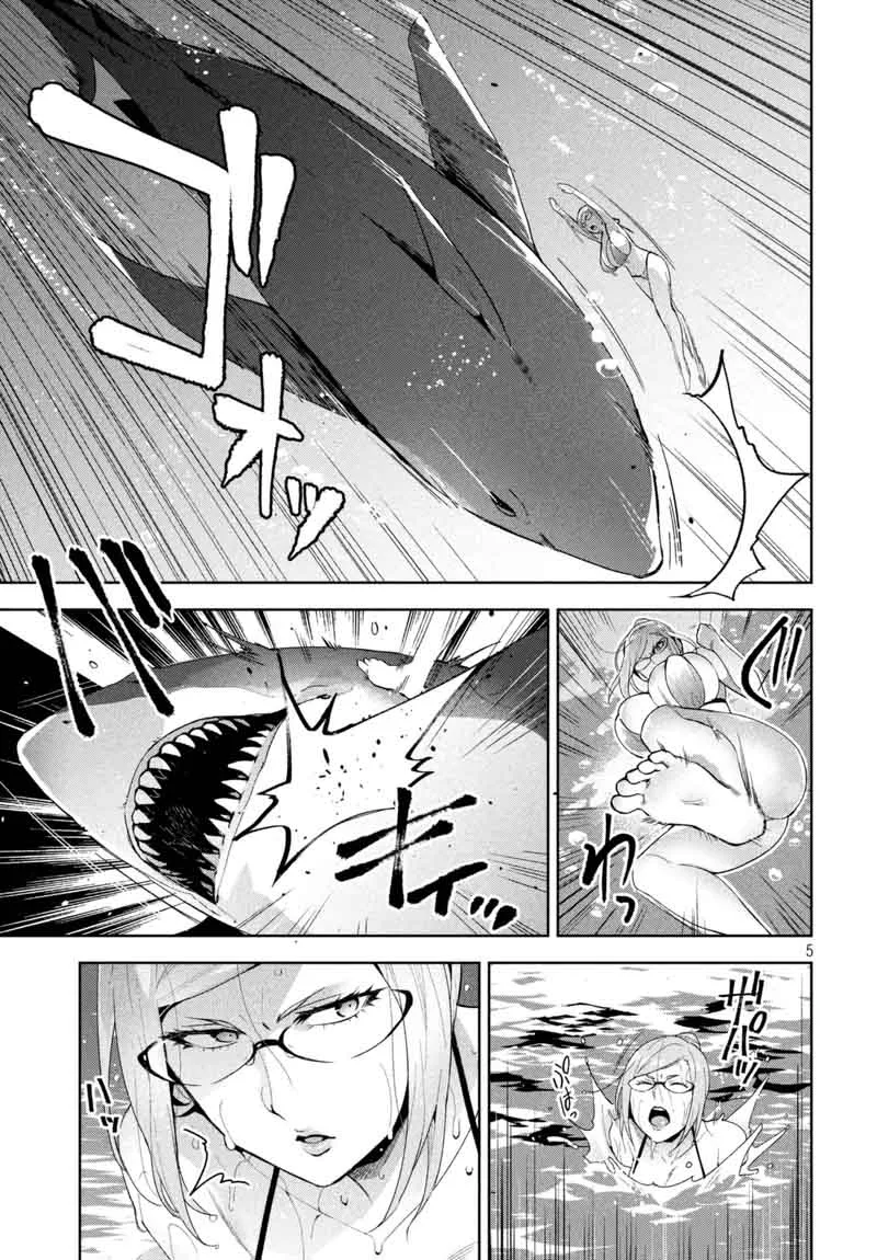 Fukukaichou Ganbaru Chapter 12 page 5