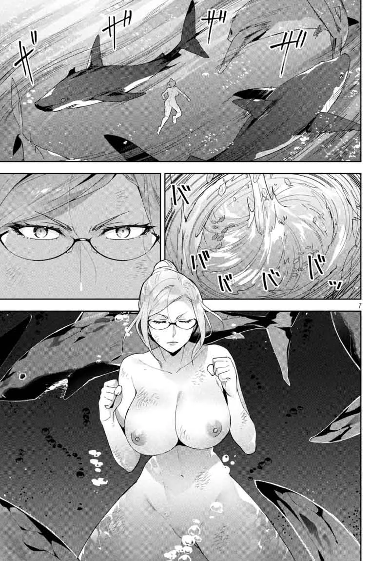 Fukukaichou Ganbaru Chapter 12 page 7