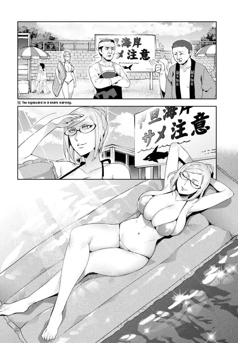 Fukukaichou Ganbaru Chapter 12 page 2