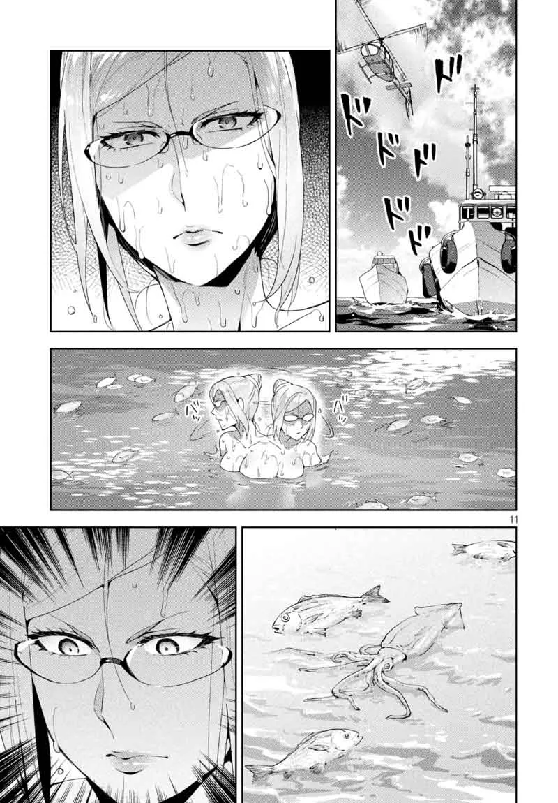 Fukukaichou Ganbaru Chapter 12 page 11