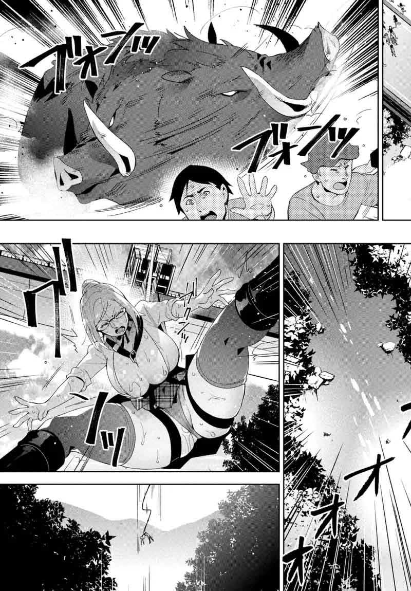 Fukukaichou Ganbaru Chapter 13 page 5