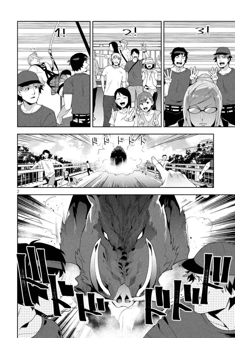 Fukukaichou Ganbaru Chapter 13 page 2