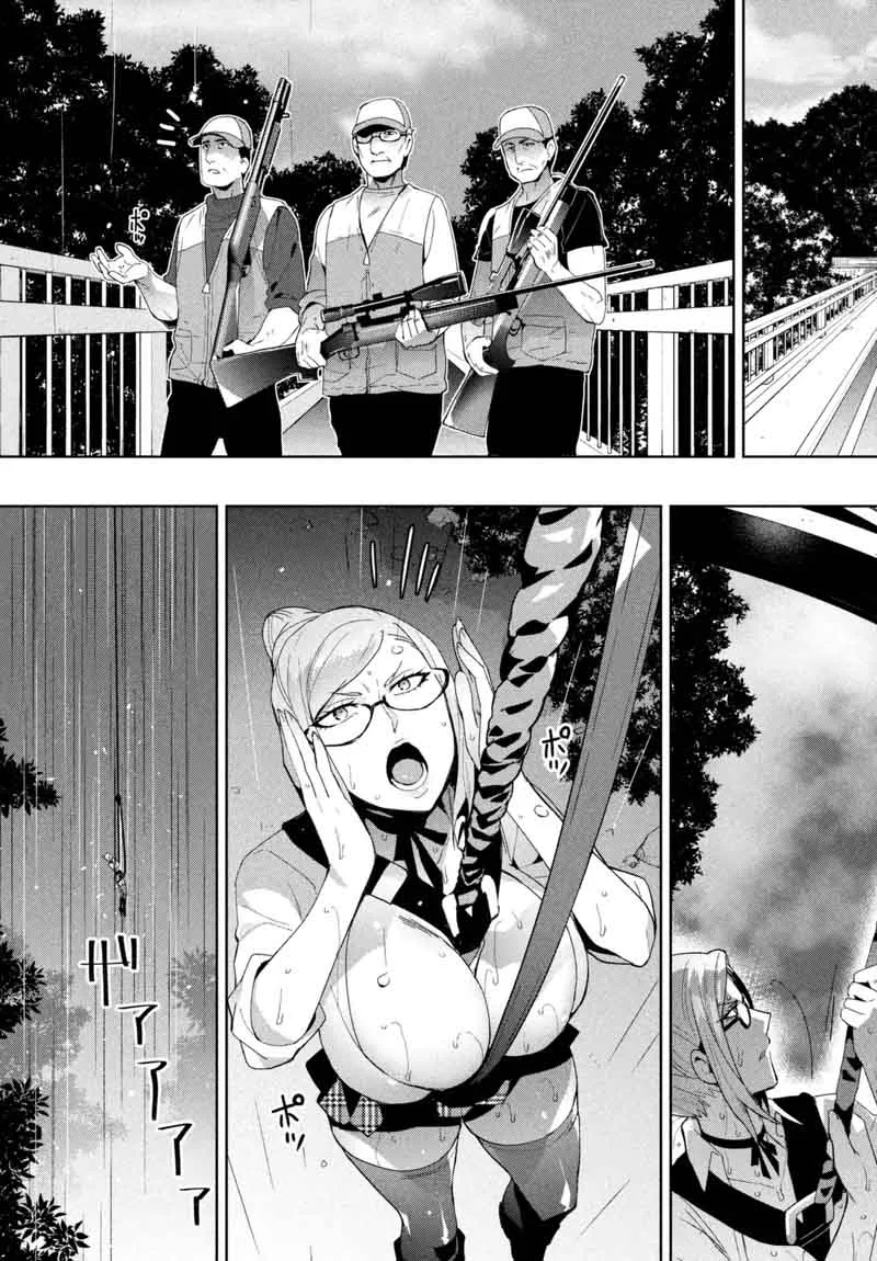 Fukukaichou Ganbaru Chapter 13 page 7