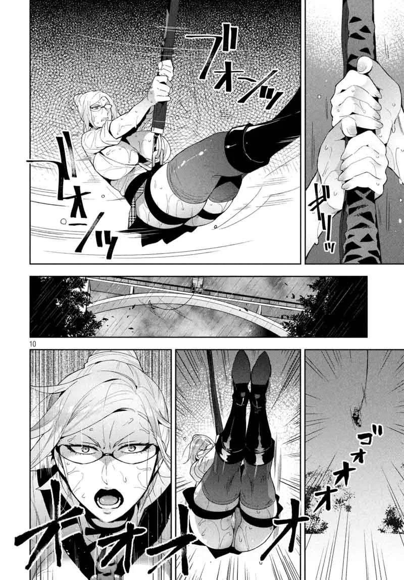 Fukukaichou Ganbaru Chapter 13 page 10
