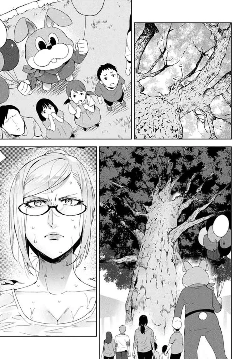 Fukukaichou Ganbaru Chapter 14 page 3