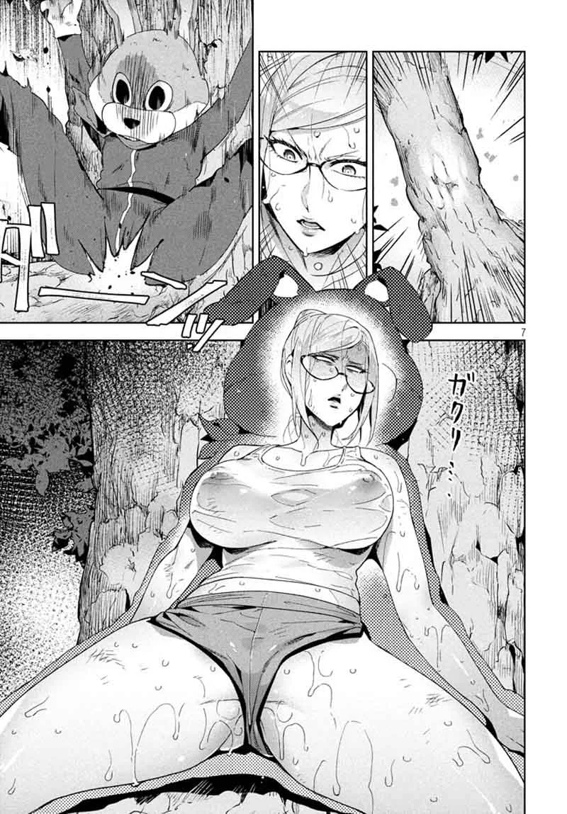 Fukukaichou Ganbaru Chapter 14 page 7