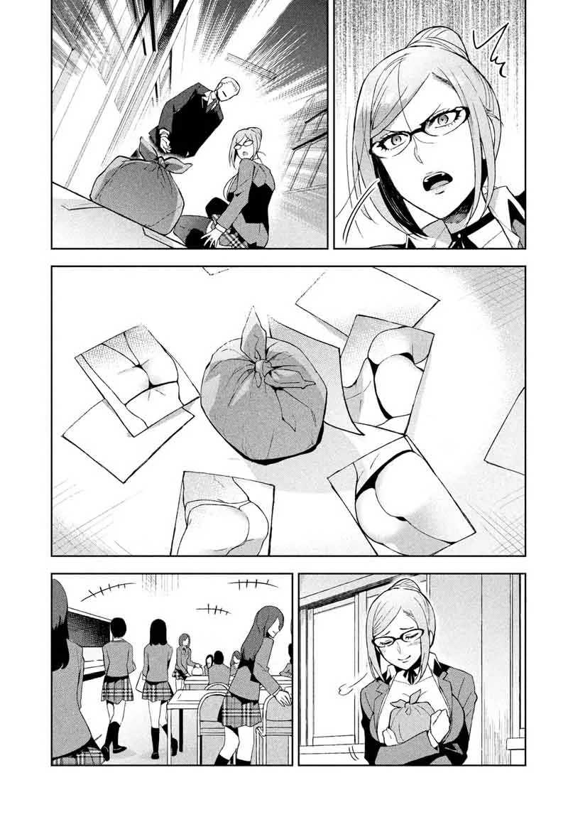 Fukukaichou Ganbaru Chapter 2 page 5
