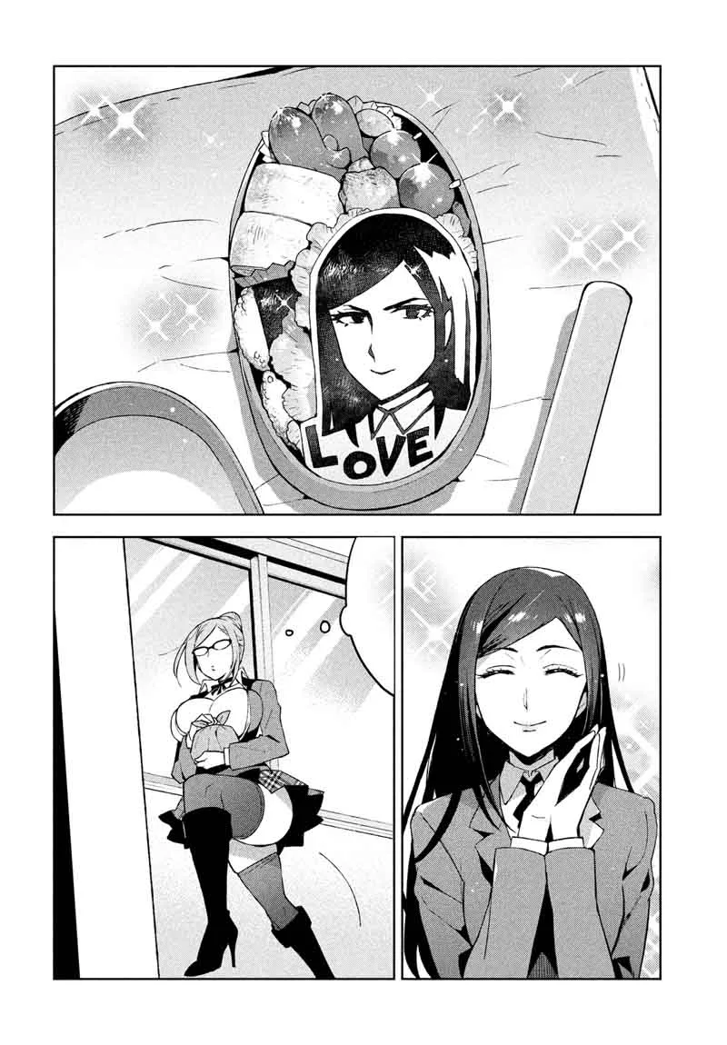 Fukukaichou Ganbaru Chapter 2 page 2
